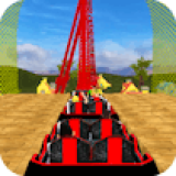 Roller Coaster Simulator