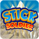 Stick Soldier